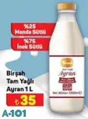 BİRŞAH TAM YAĞLI AYRAN 1 L %25 MANDA SÜTÜ %75 İNEK SÜTLÜ